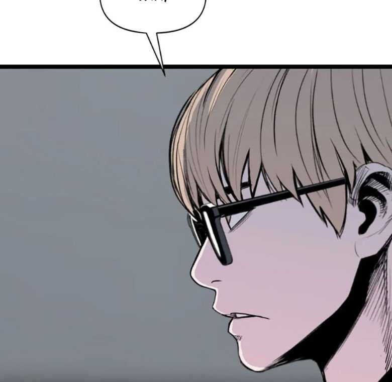 Switch Chapter 104 Gambar 49
