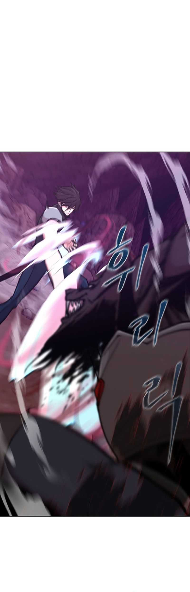 Martial Arts Alone Chapter 17 Gambar 44
