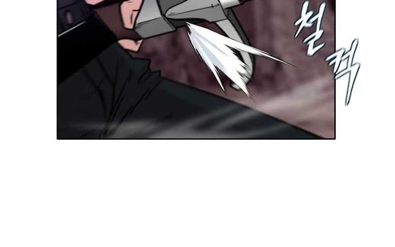 Martial Arts Alone Chapter 17 Gambar 86
