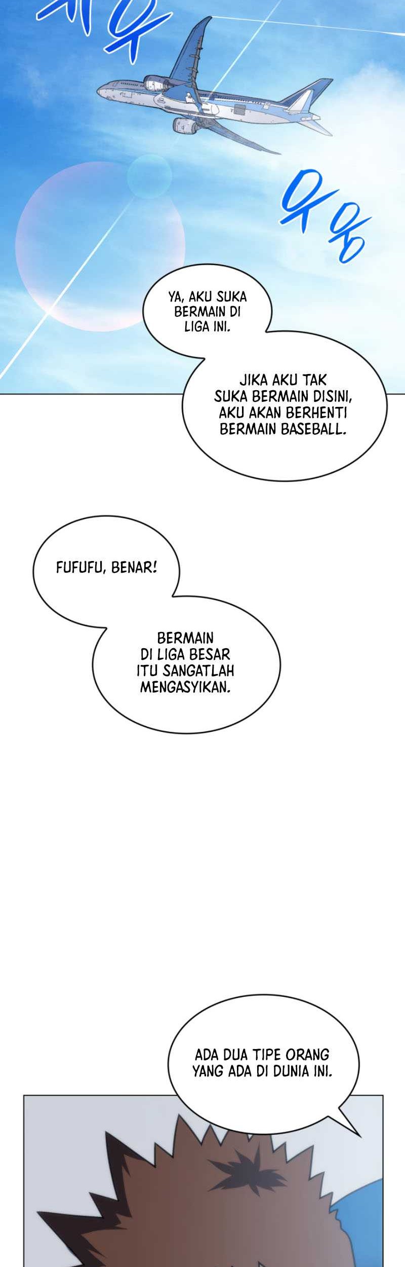 Home Plate Villain Chapter 34 Gambar 15