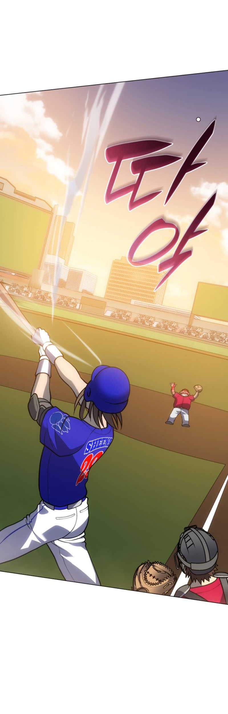 Home Plate Villain Chapter 32 Gambar 35