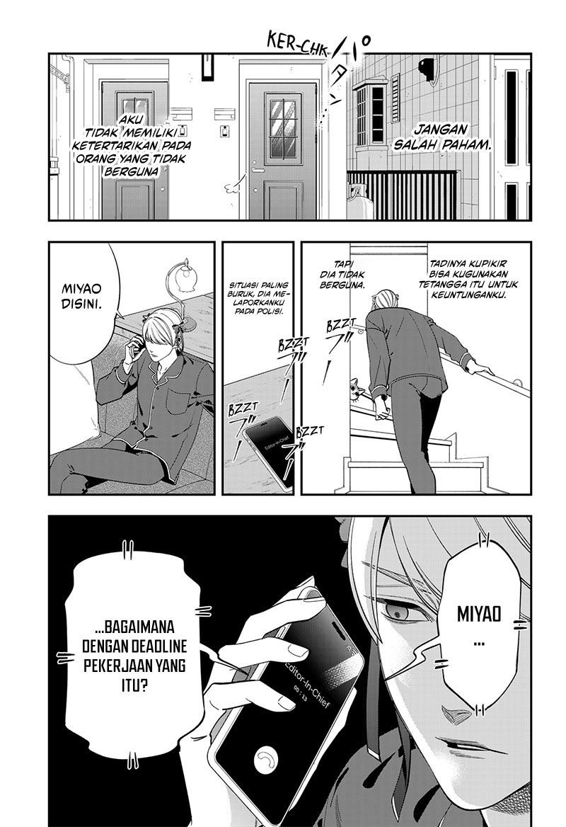 Miyaou Tarou ga Neko wo Kau Nante Chapter 03 Gambar 11
