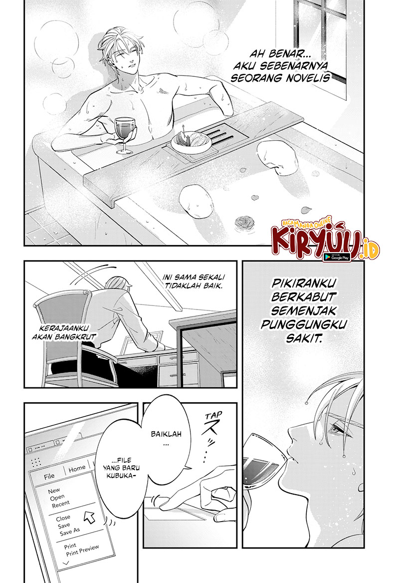 Miyaou Tarou ga Neko wo Kau Nante Chapter 03 Gambar 12