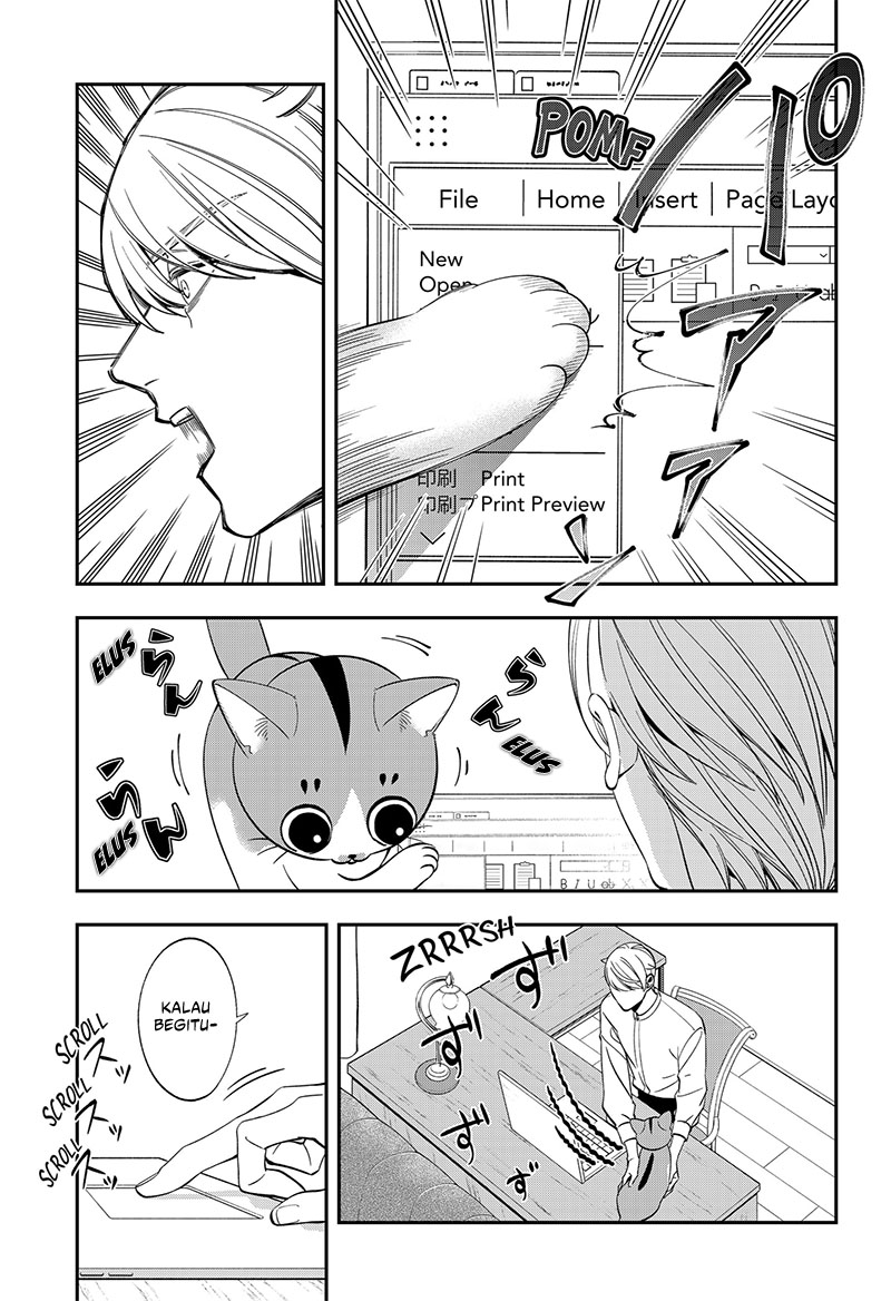 Miyaou Tarou ga Neko wo Kau Nante Chapter 03 Gambar 13