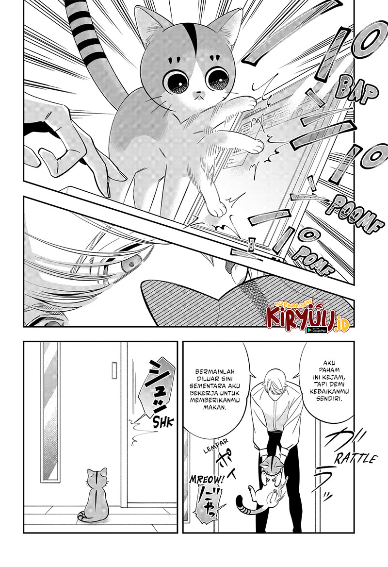 Miyaou Tarou ga Neko wo Kau Nante Chapter 03 Gambar 14