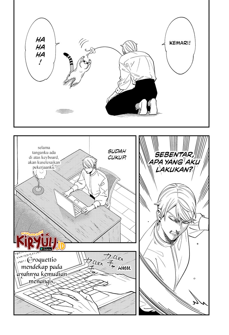 Miyaou Tarou ga Neko wo Kau Nante Chapter 03 Gambar 16
