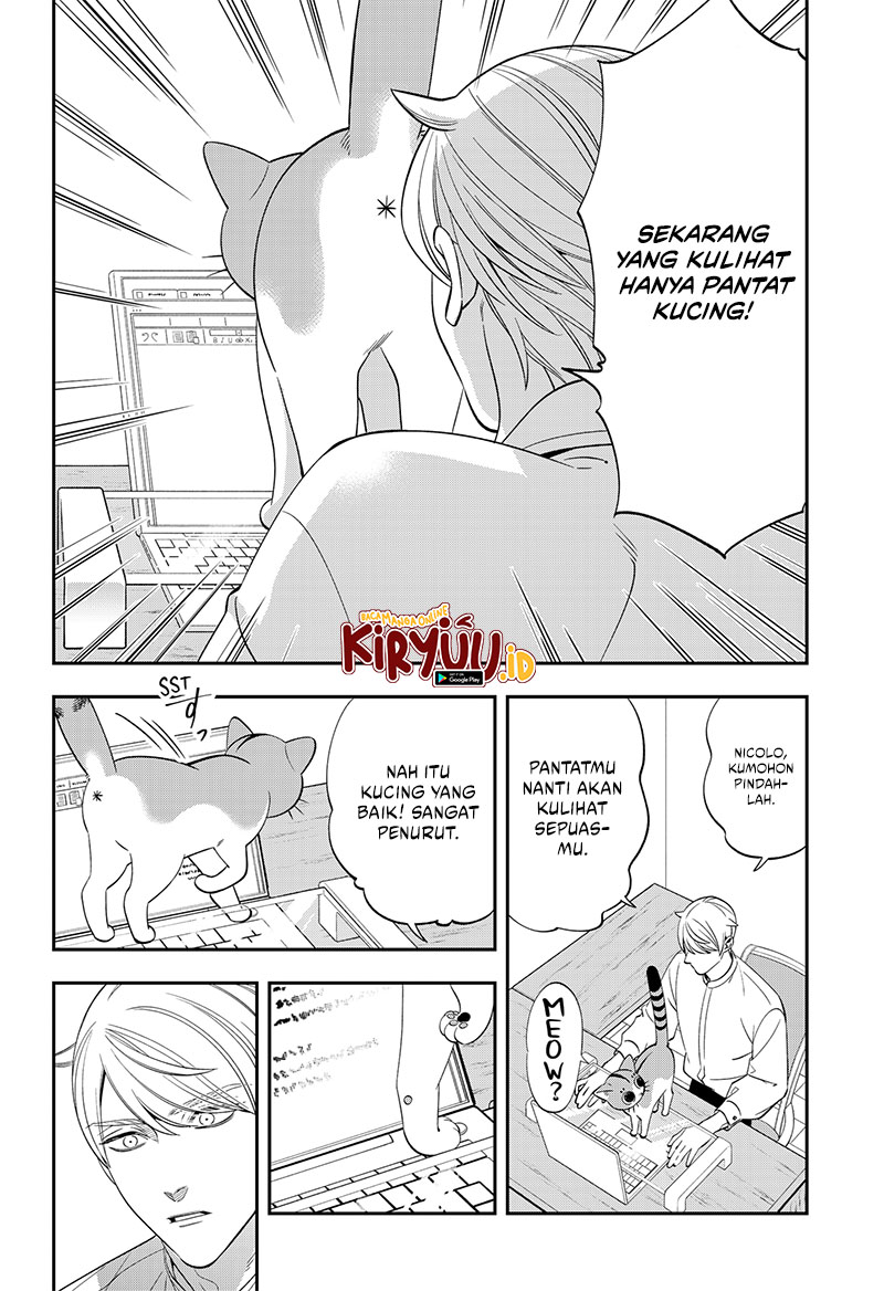 Miyaou Tarou ga Neko wo Kau Nante Chapter 03 Gambar 20