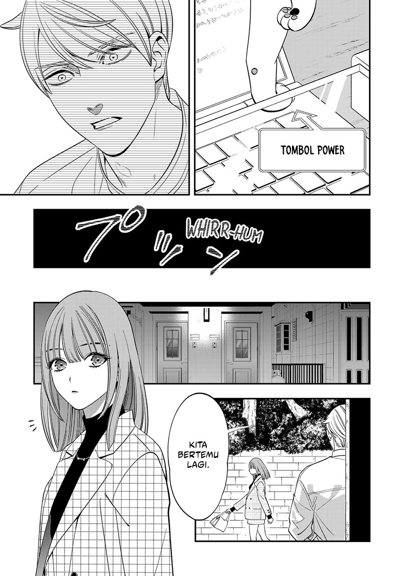 Miyaou Tarou ga Neko wo Kau Nante Chapter 03 Gambar 21