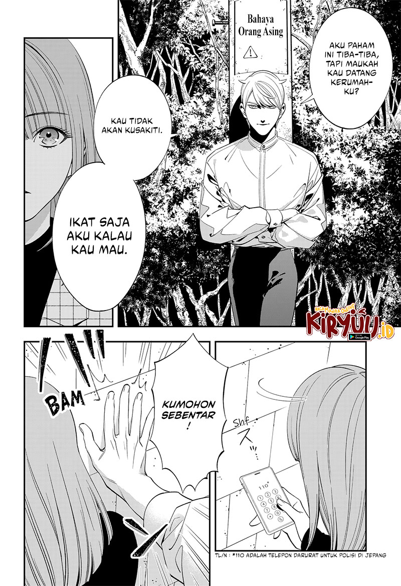 Miyaou Tarou ga Neko wo Kau Nante Chapter 03 Gambar 22