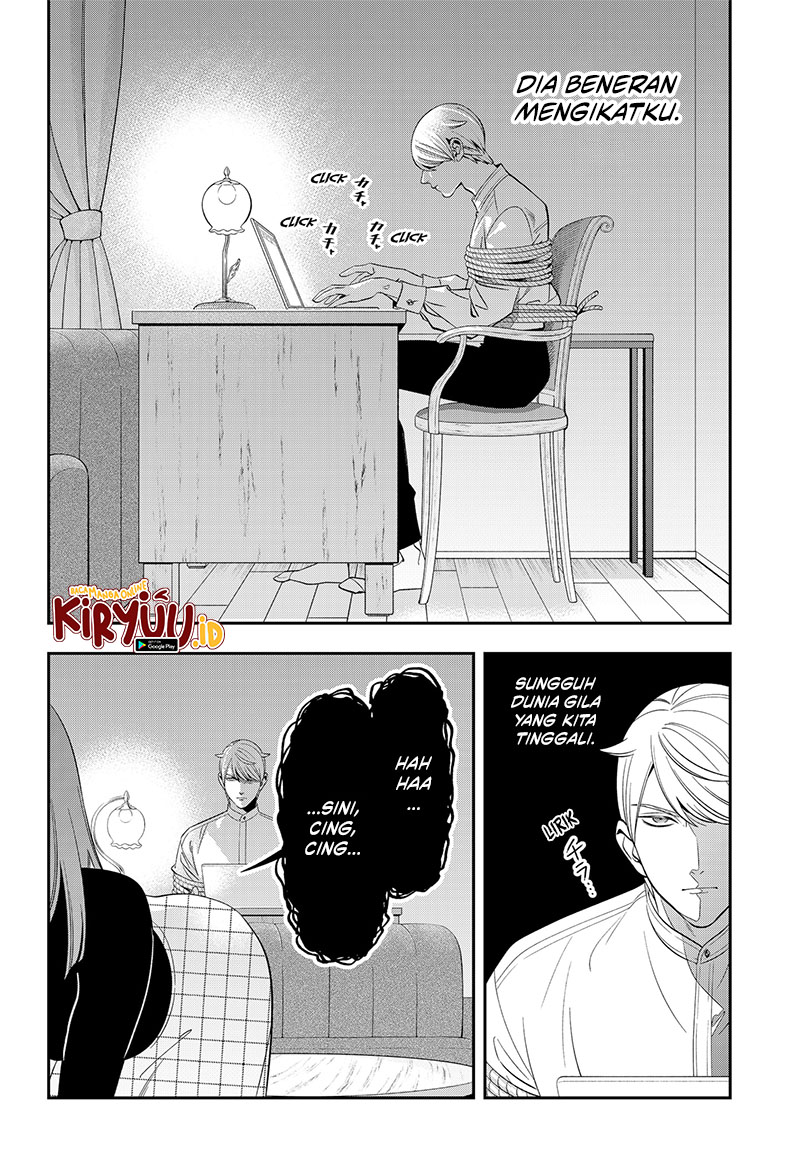 Miyaou Tarou ga Neko wo Kau Nante Chapter 03 Gambar 24