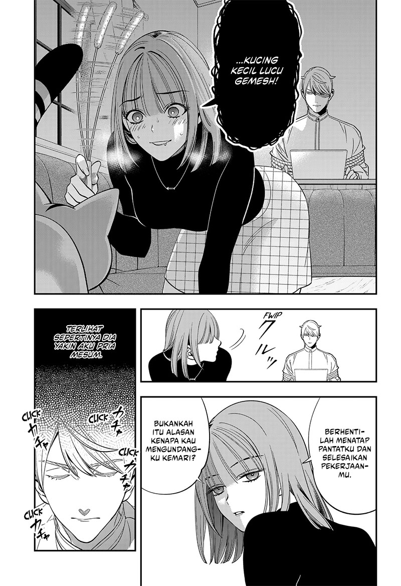 Miyaou Tarou ga Neko wo Kau Nante Chapter 03 Gambar 25
