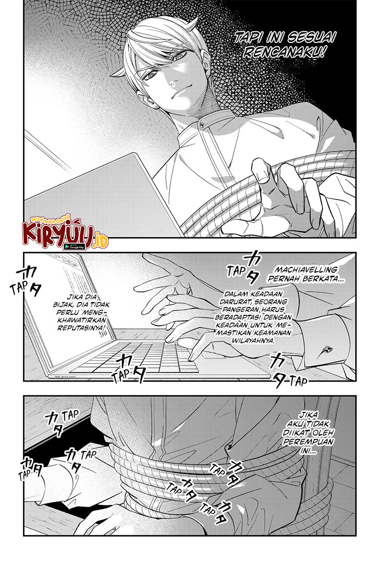 Miyaou Tarou ga Neko wo Kau Nante Chapter 03 Gambar 26