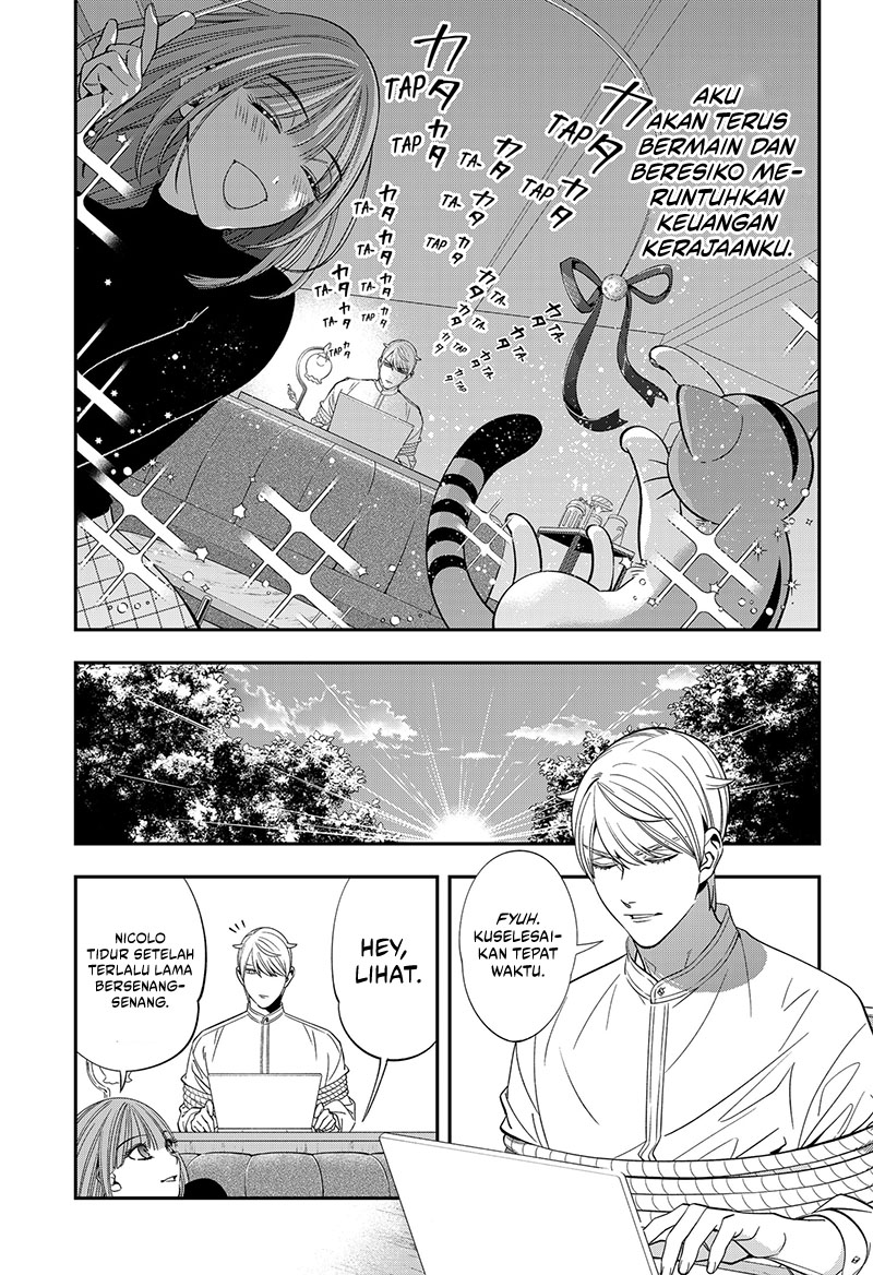 Miyaou Tarou ga Neko wo Kau Nante Chapter 03 Gambar 27