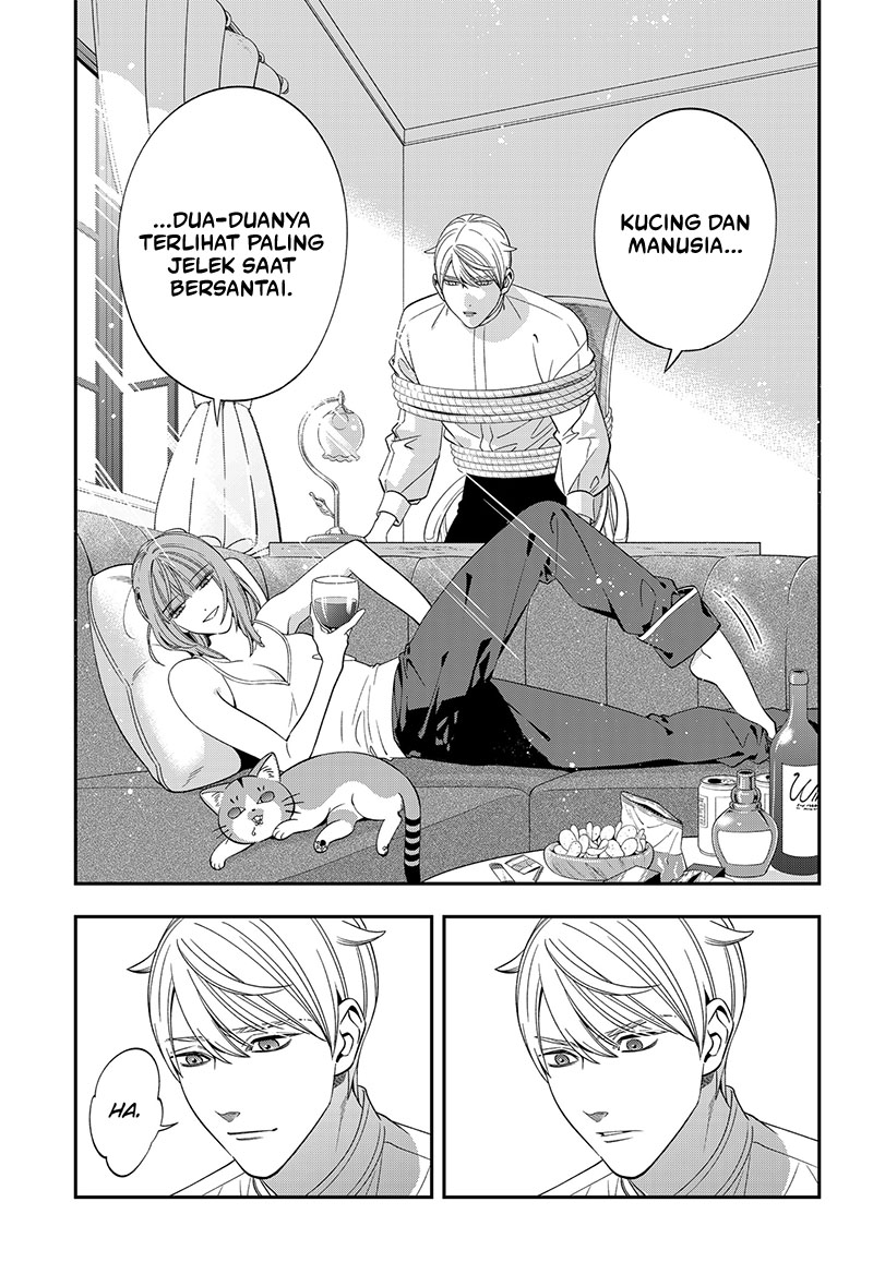 Miyaou Tarou ga Neko wo Kau Nante Chapter 03 Gambar 29
