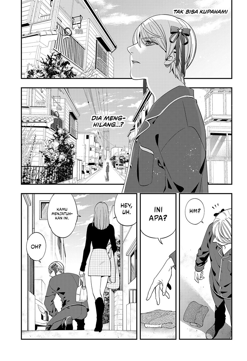 Miyaou Tarou ga Neko wo Kau Nante Chapter 03 Gambar 5