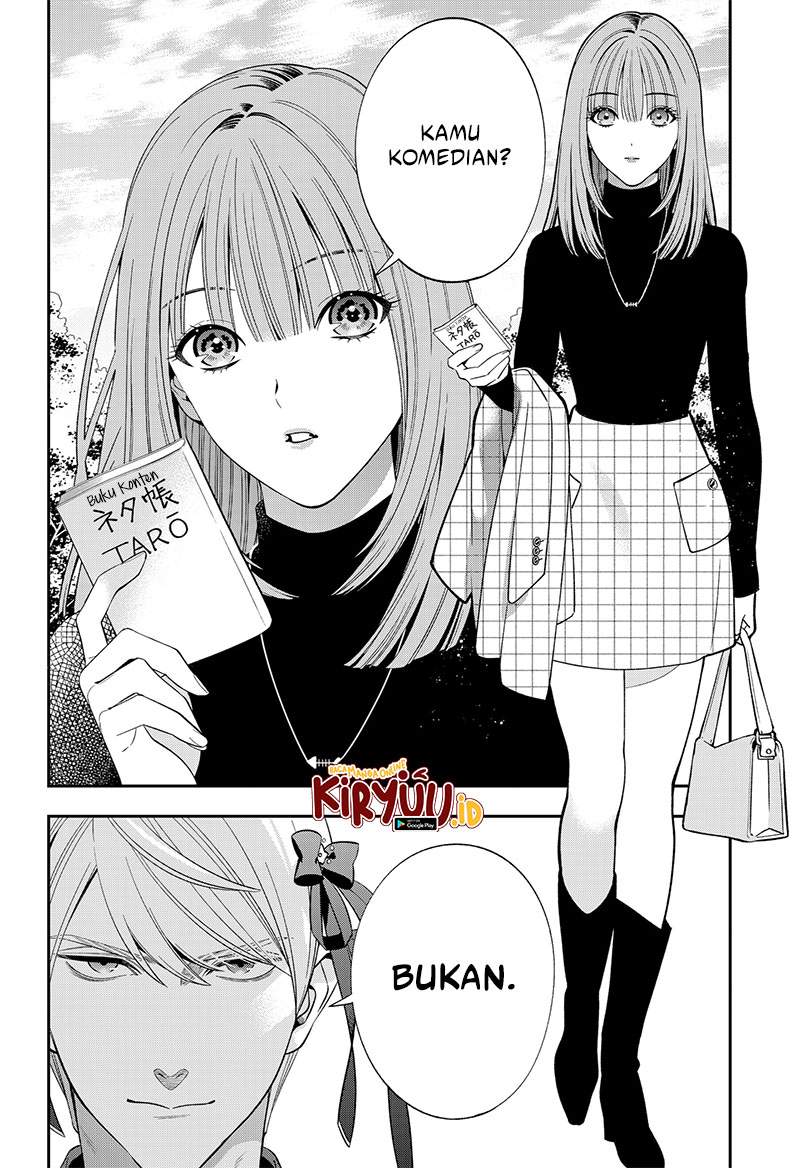 Miyaou Tarou ga Neko wo Kau Nante Chapter 03 Gambar 6