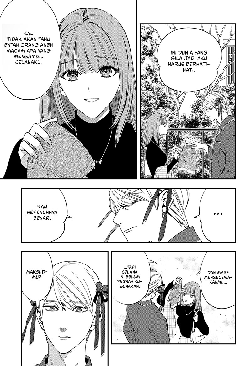 Miyaou Tarou ga Neko wo Kau Nante Chapter 03 Gambar 9