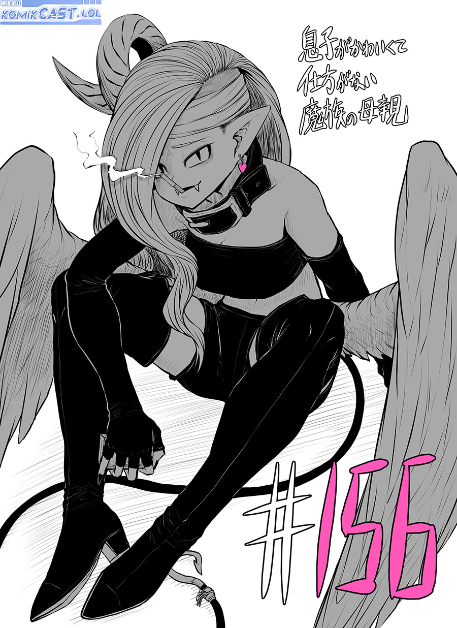 Baca Manga Musuko ga Kawaikute Shikataganai Mazoku no Hahaoya Chapter 156 Gambar 2