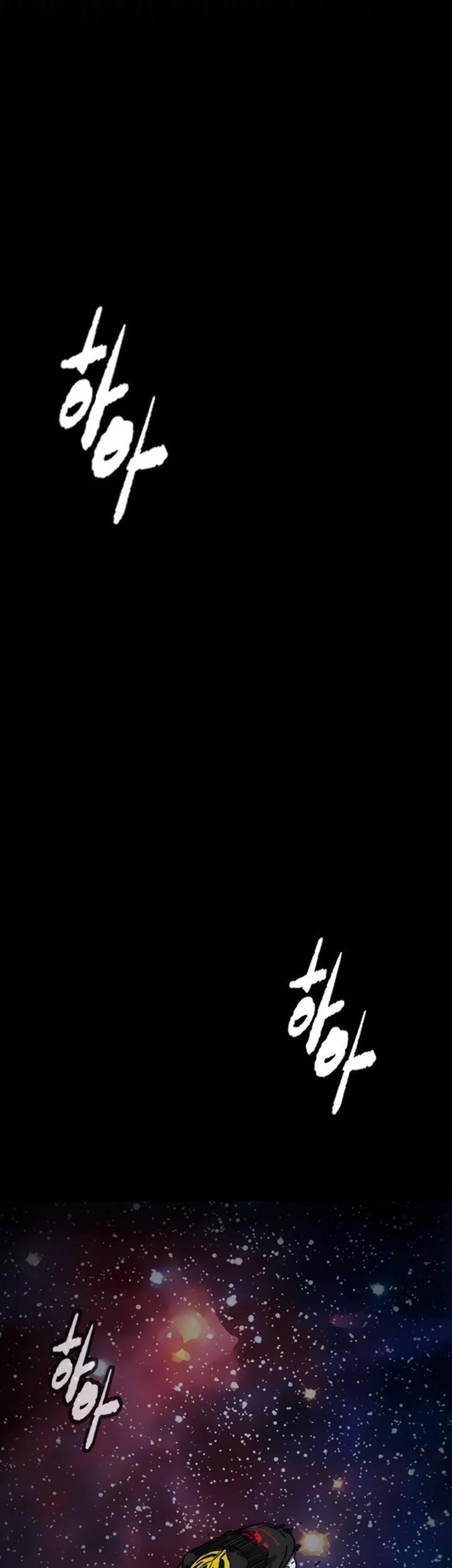 Wind Breaker Chapter 504 Gambar 37