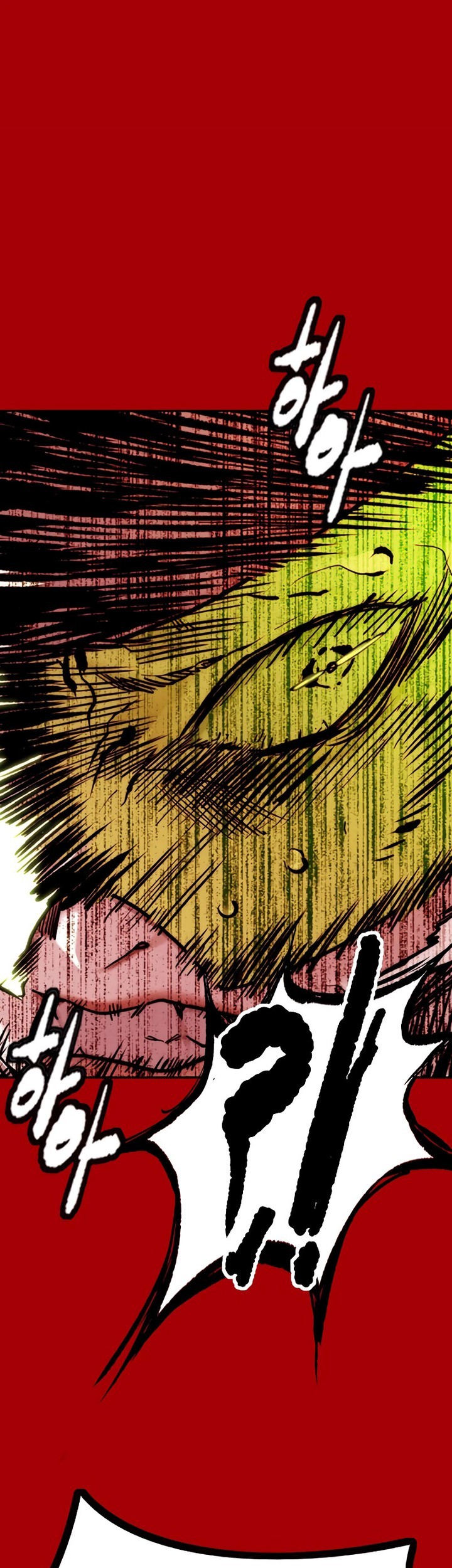 Wind Breaker Chapter 504 Gambar 83