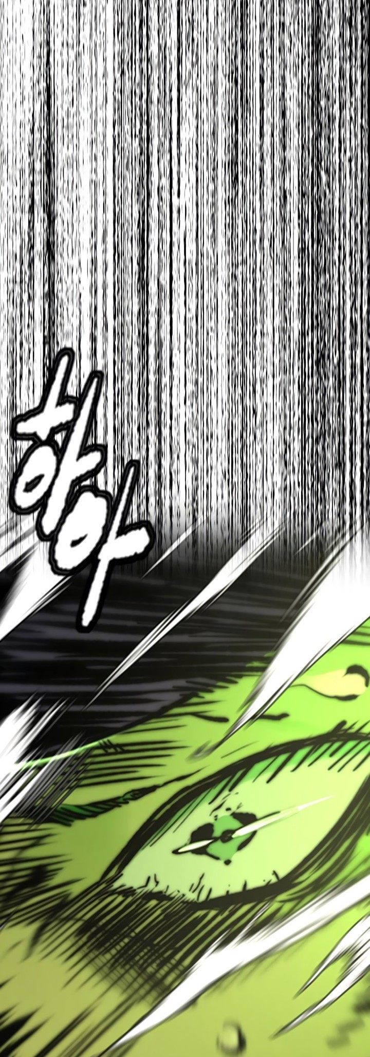 Wind Breaker Chapter 504 Gambar 104