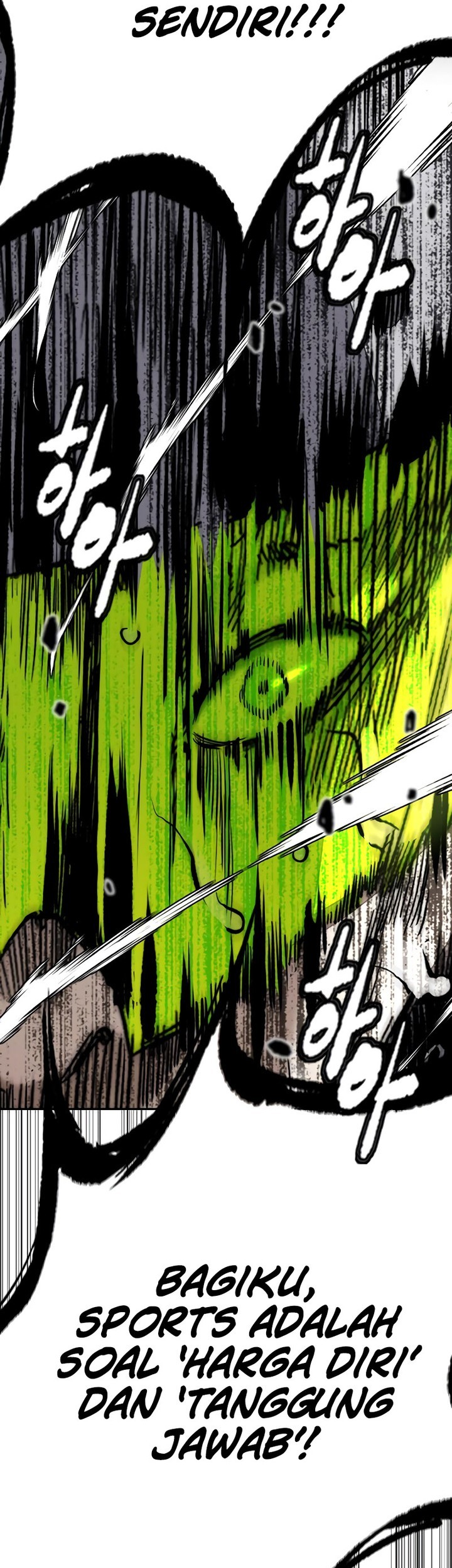 Wind Breaker Chapter 504 Gambar 122