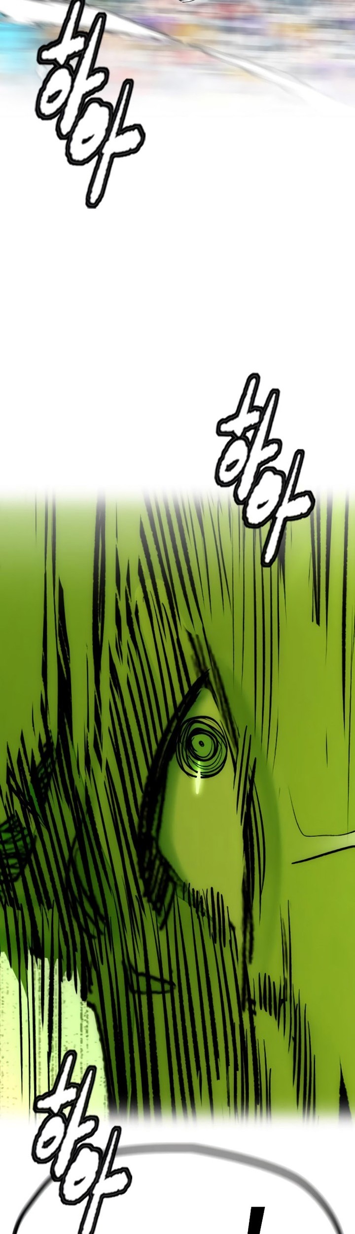 Wind Breaker Chapter 504 Gambar 126