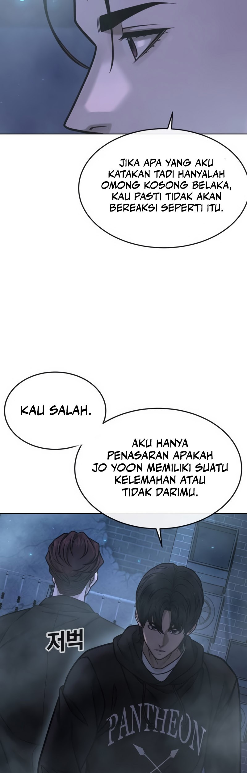 Quest Supremacy Chapter 136 Gambar 17