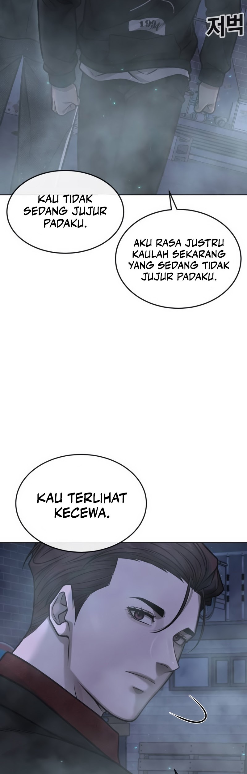 Quest Supremacy Chapter 136 Gambar 18