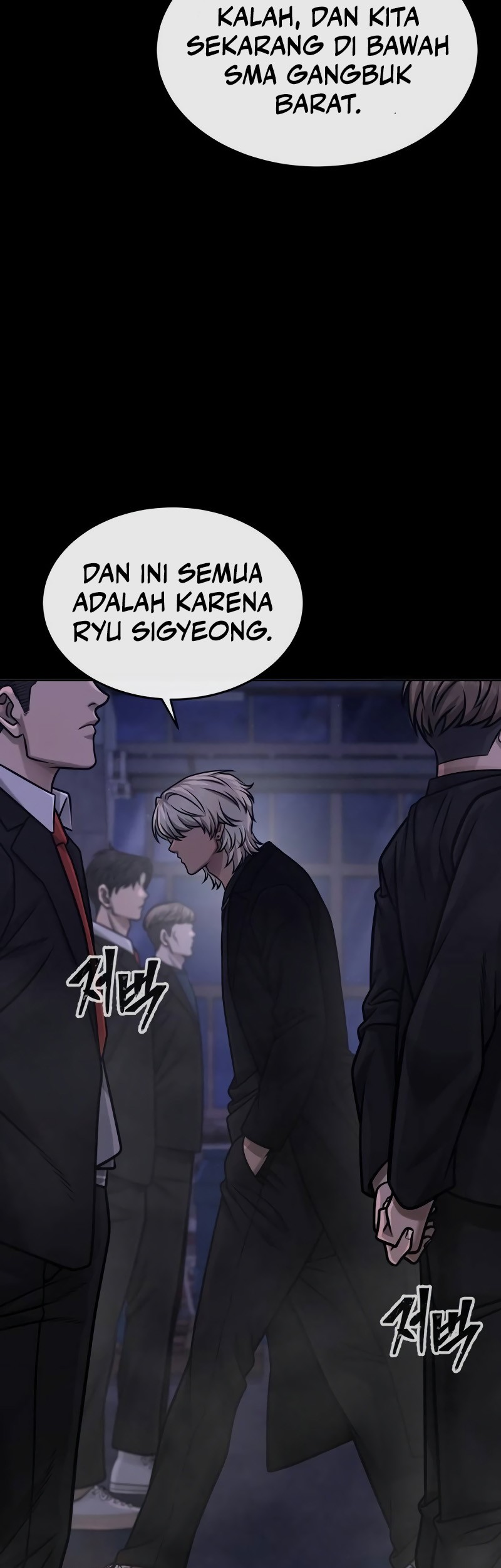 Quest Supremacy Chapter 129 Gambar 6