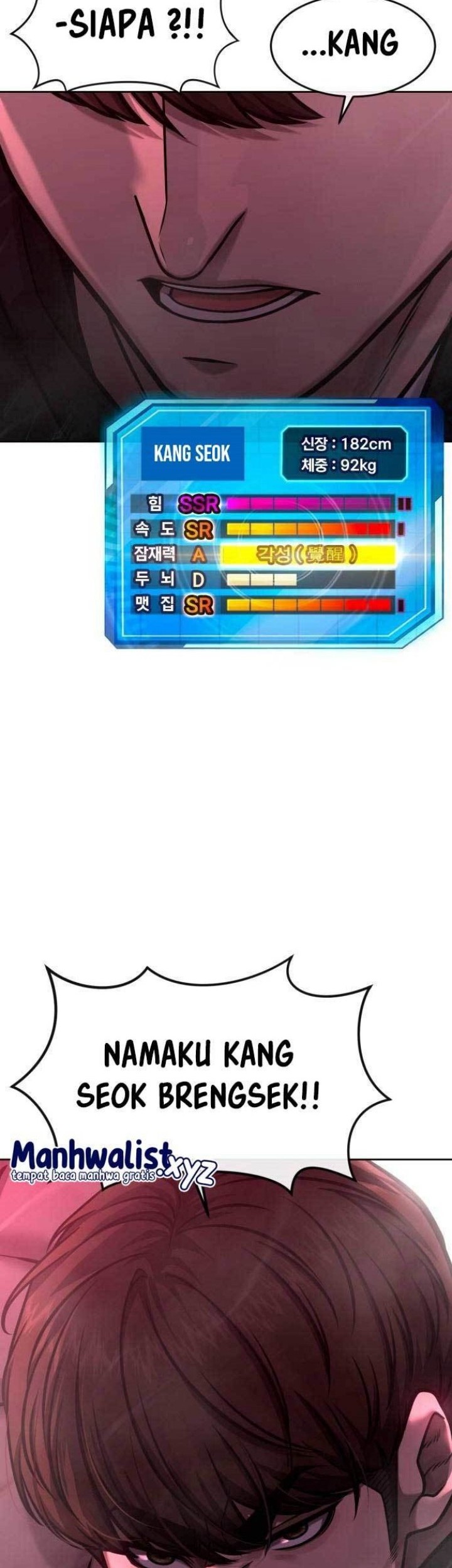Baca Manhwa Quest Supremacy Chapter 124 Gambar 2