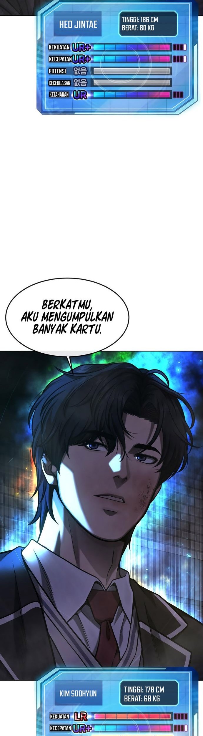 Baca Manhwa Quest Supremacy Chapter 110 Gambar 2