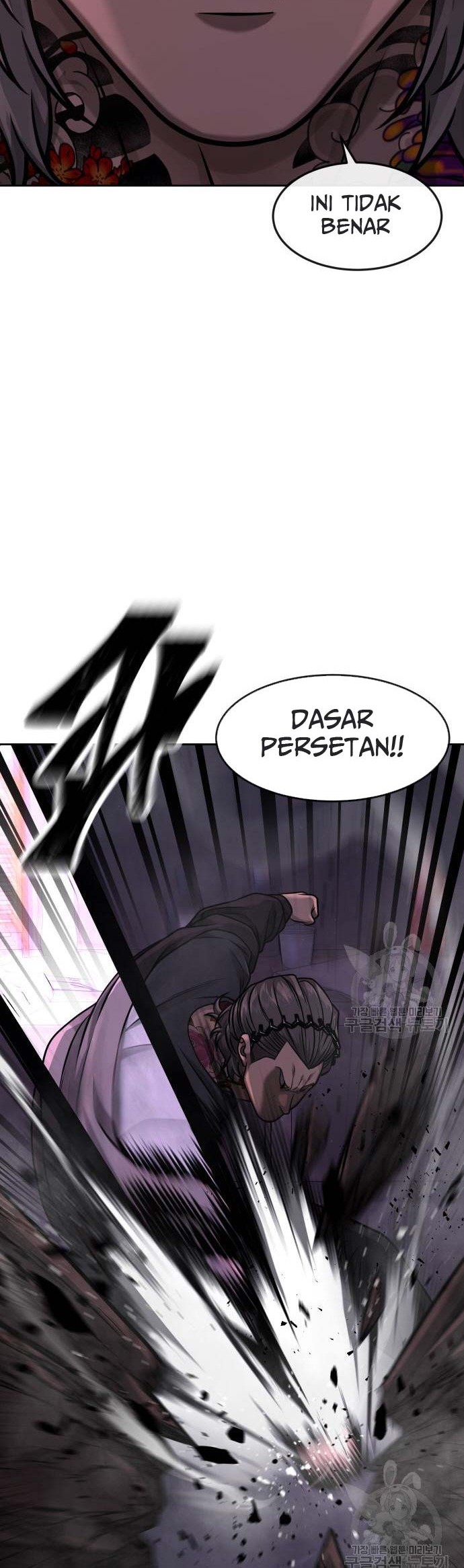 Quest Supremacy Chapter 97 Gambar 23