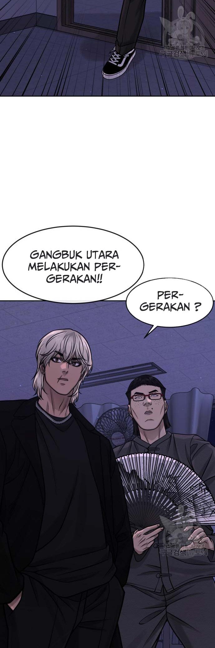 Quest Supremacy Chapter 97 Gambar 45