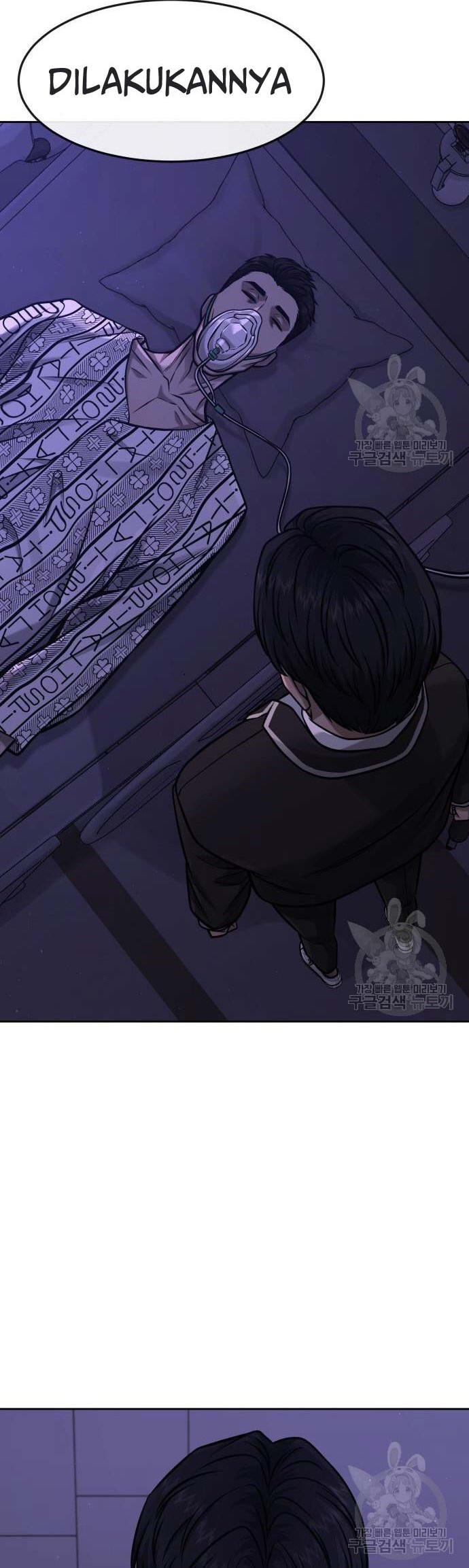 Quest Supremacy Chapter 97 Gambar 59
