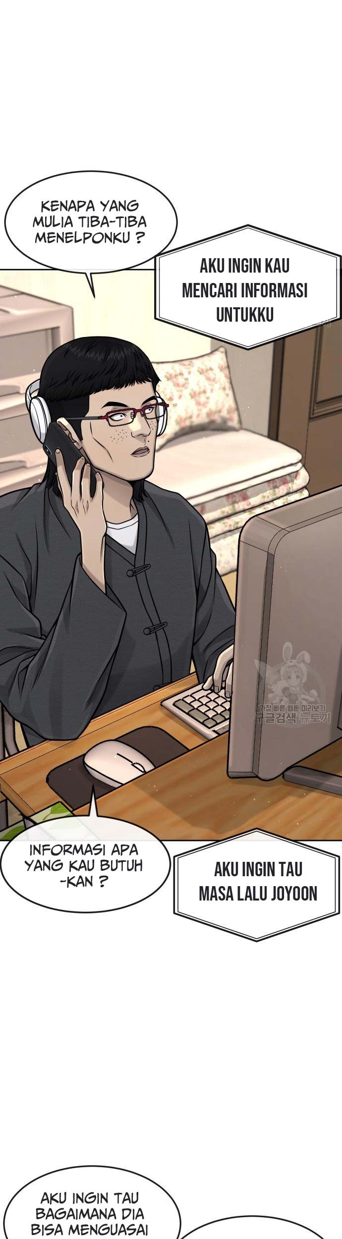 Quest Supremacy Chapter 97 Gambar 8