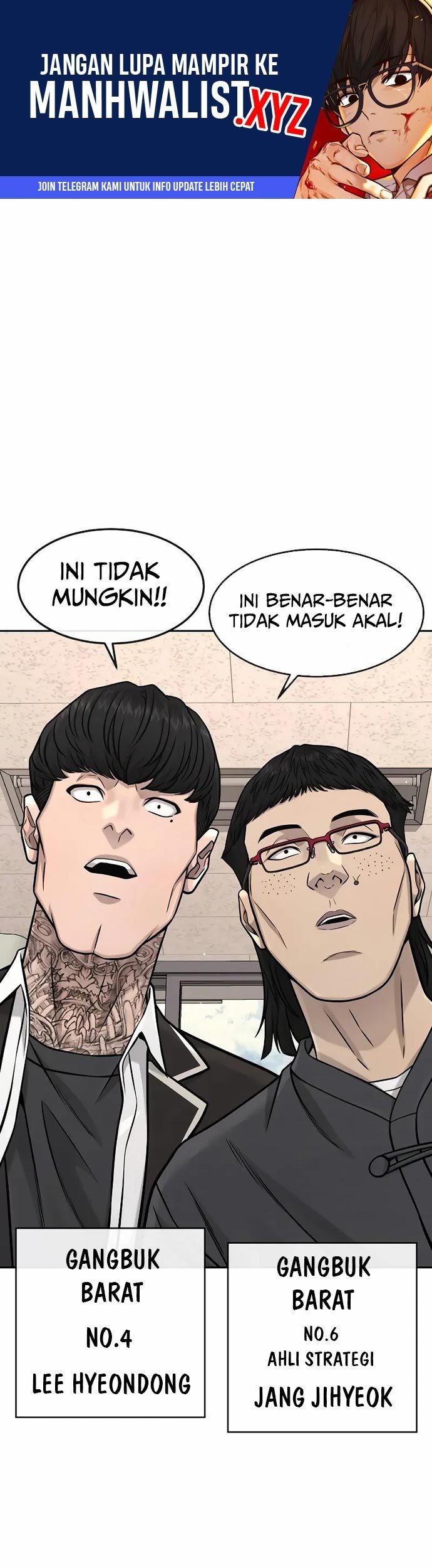 Baca Manhwa Quest Supremacy Chapter 96 Gambar 2