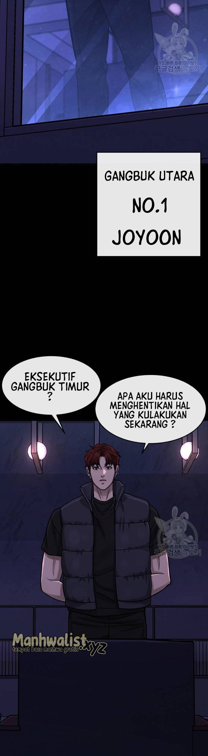 Quest Supremacy Chapter 91 Gambar 27