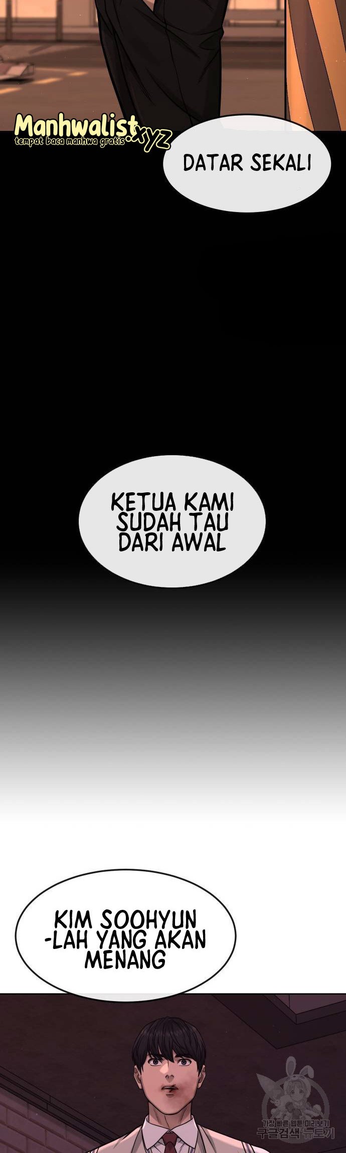 Quest Supremacy Chapter 91 Gambar 38
