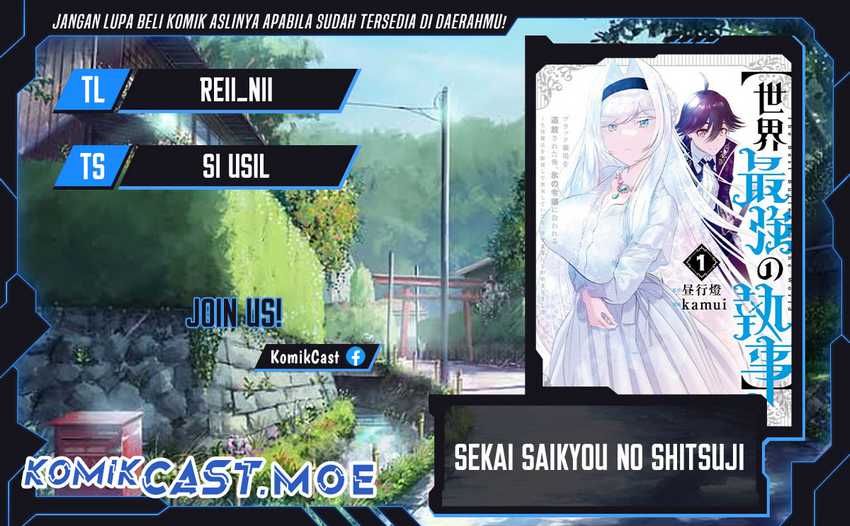Baca Komik Sekai Saikyou no Shitsuji Chapter 19 Gambar 1