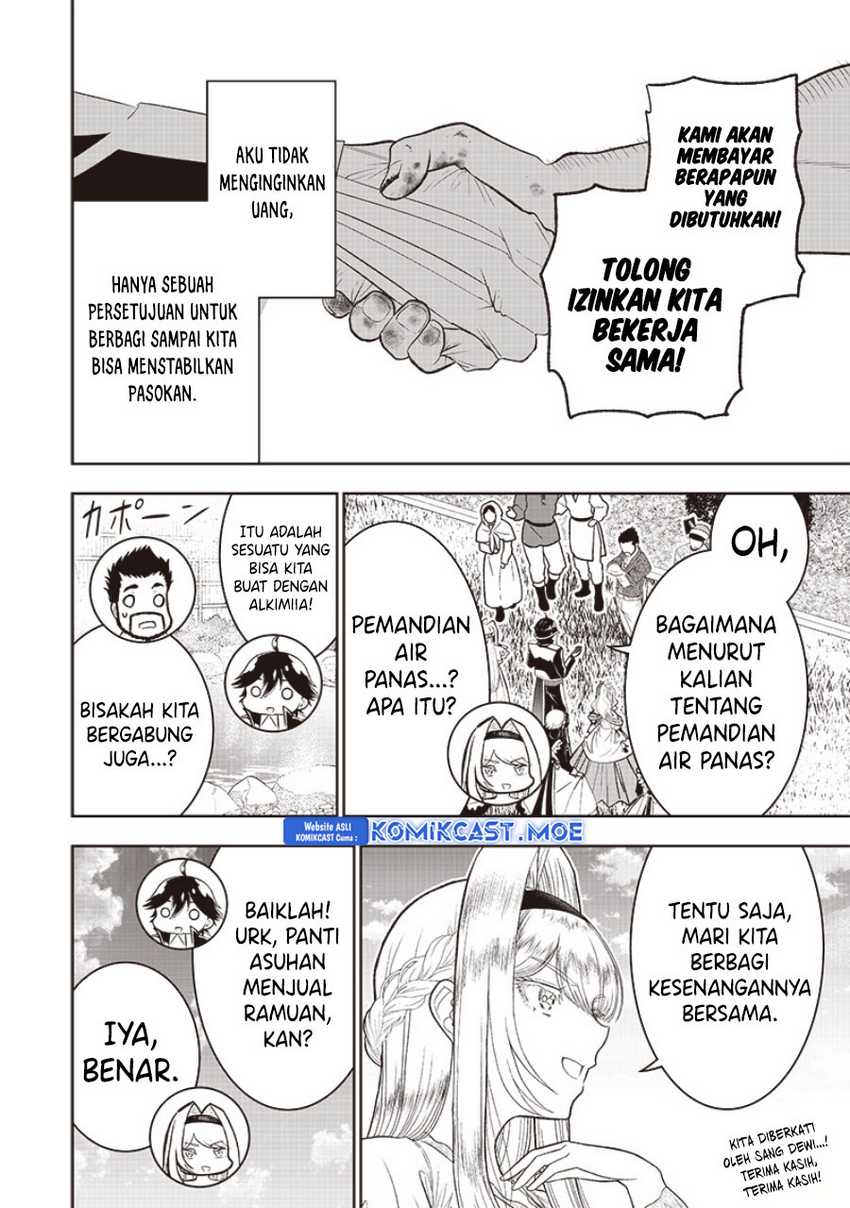 Sekai Saikyou no Shitsuji Chapter 19 Gambar 13