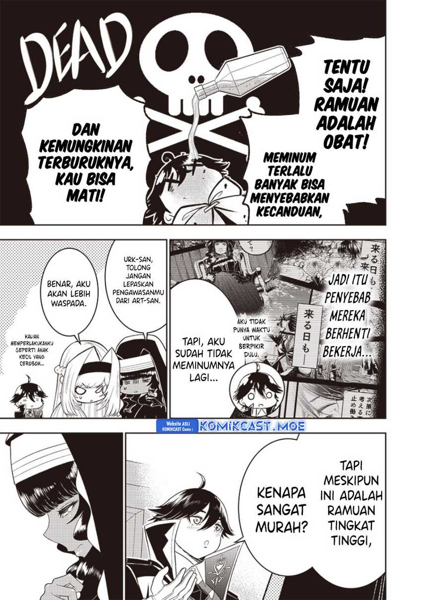 Sekai Saikyou no Shitsuji Chapter 19 Gambar 16