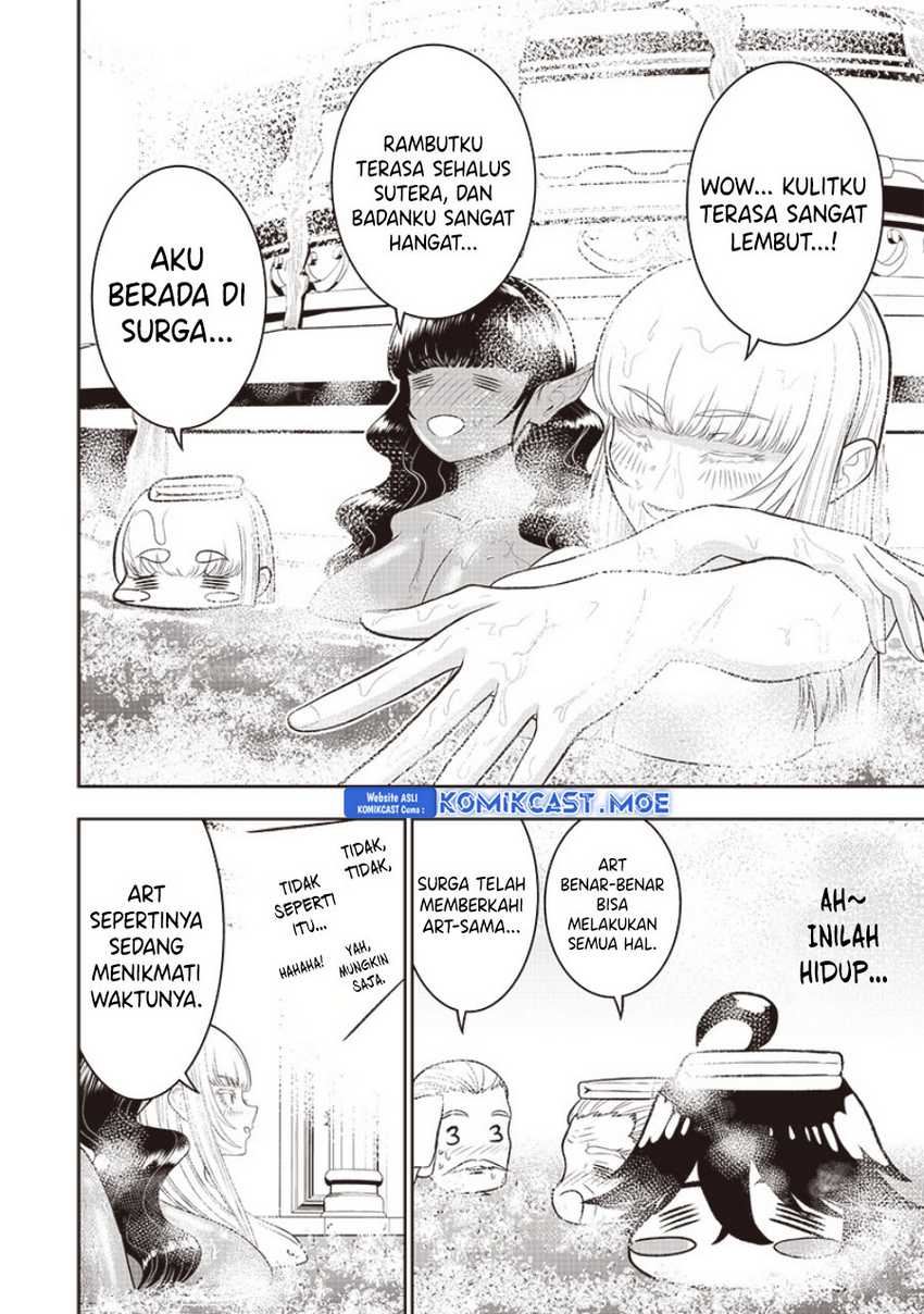 Sekai Saikyou no Shitsuji Chapter 19 Gambar 26