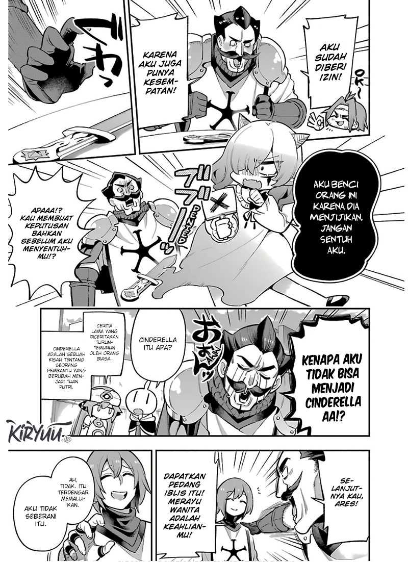Eiyuu Kyoushitsu Chapter 31 Gambar 16