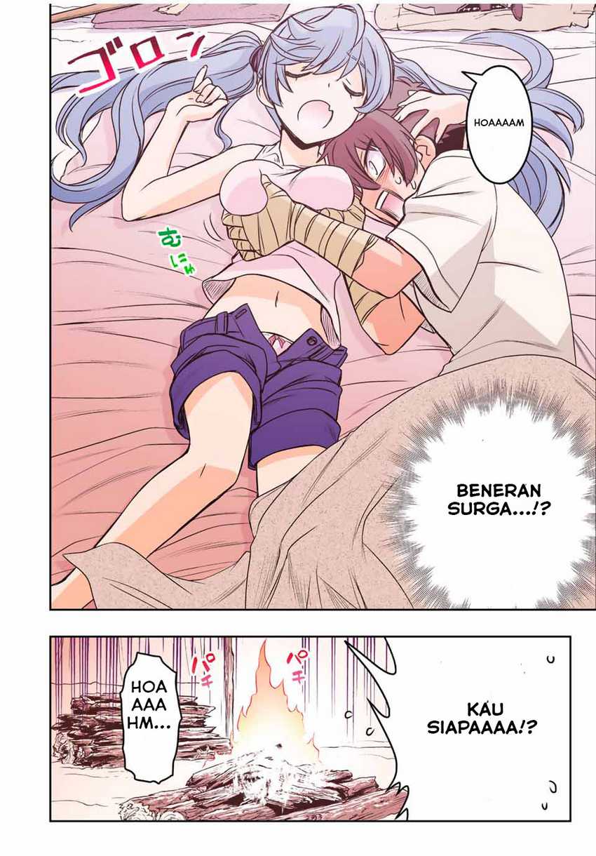 Dame Skill [Auto Mode] ga Kakuseishimashita ~Are, Guild no Scout-san, Ore wo “Iranai”-tte Itte Masendeshita?~ Chapter 22 Gambar 11