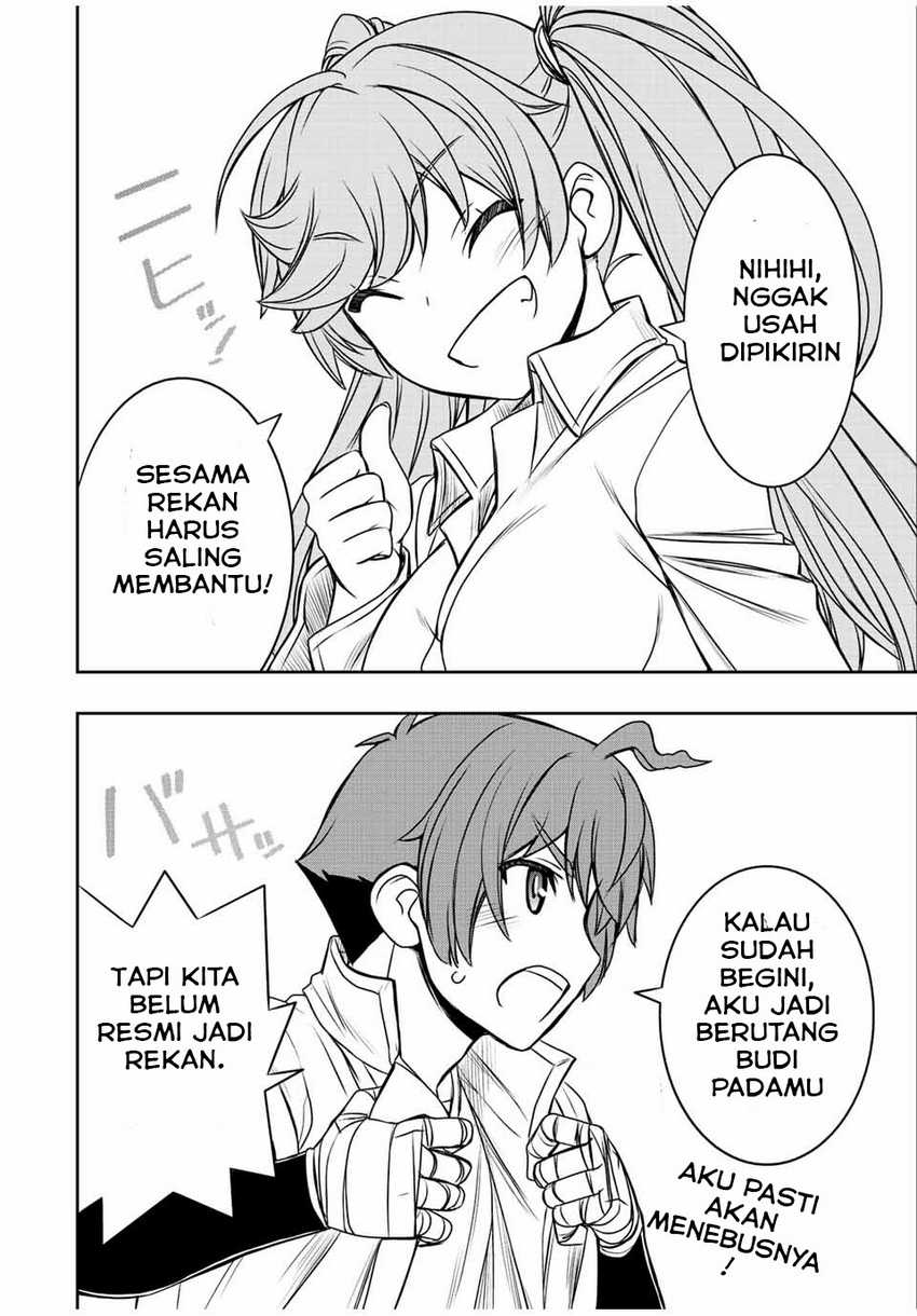 Dame Skill [Auto Mode] ga Kakuseishimashita ~Are, Guild no Scout-san, Ore wo “Iranai”-tte Itte Masendeshita?~ Chapter 22 Gambar 17