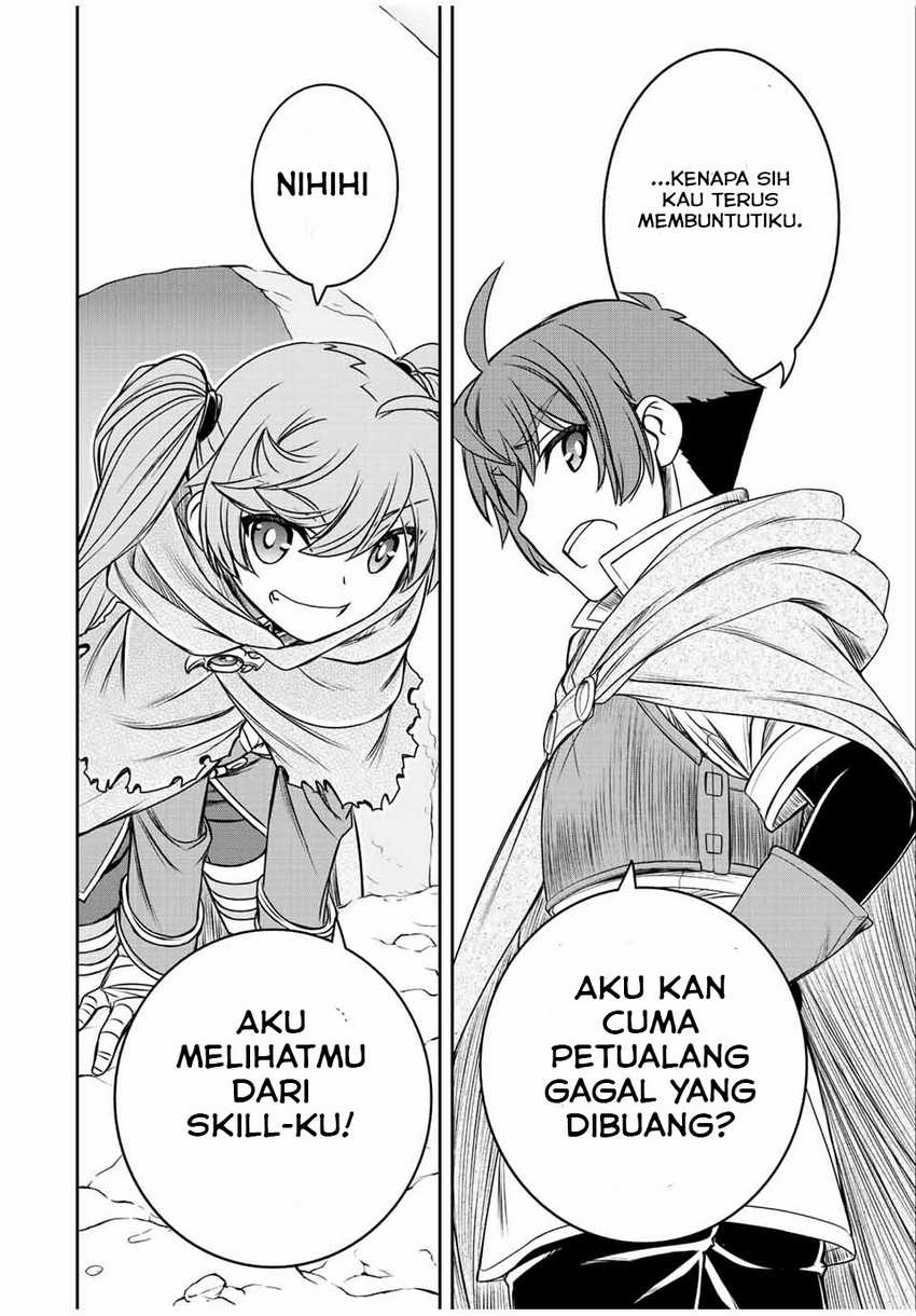 Dame Skill [Auto Mode] ga Kakuseishimashita ~Are, Guild no Scout-san, Ore wo “Iranai”-tte Itte Masendeshita?~ Chapter 22 Gambar 19