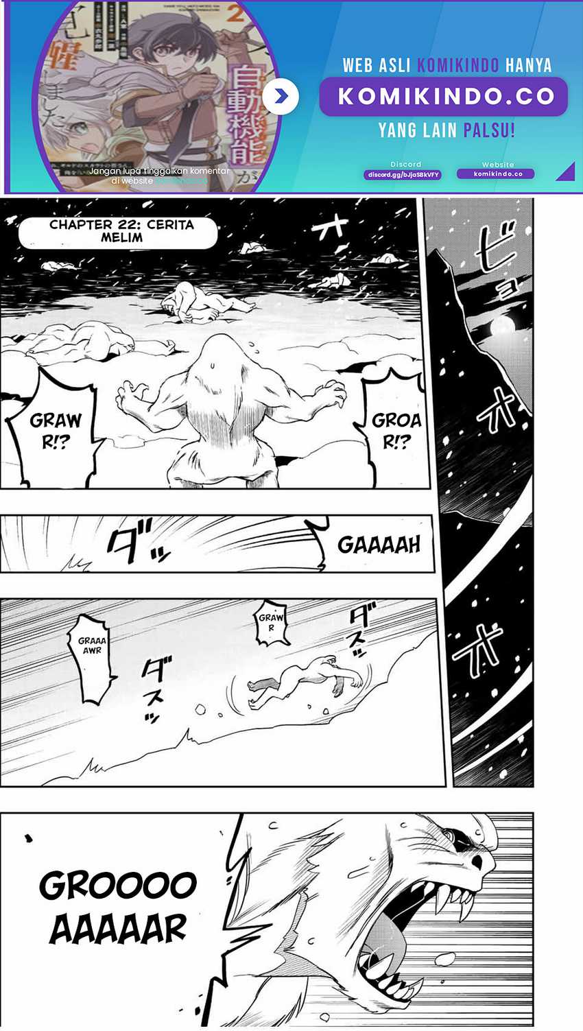 Baca Manga Dame Skill [Auto Mode] ga Kakuseishimashita ~Are, Guild no Scout-san, Ore wo “Iranai”-tte Itte Masendeshita?~ Chapter 22 Gambar 2