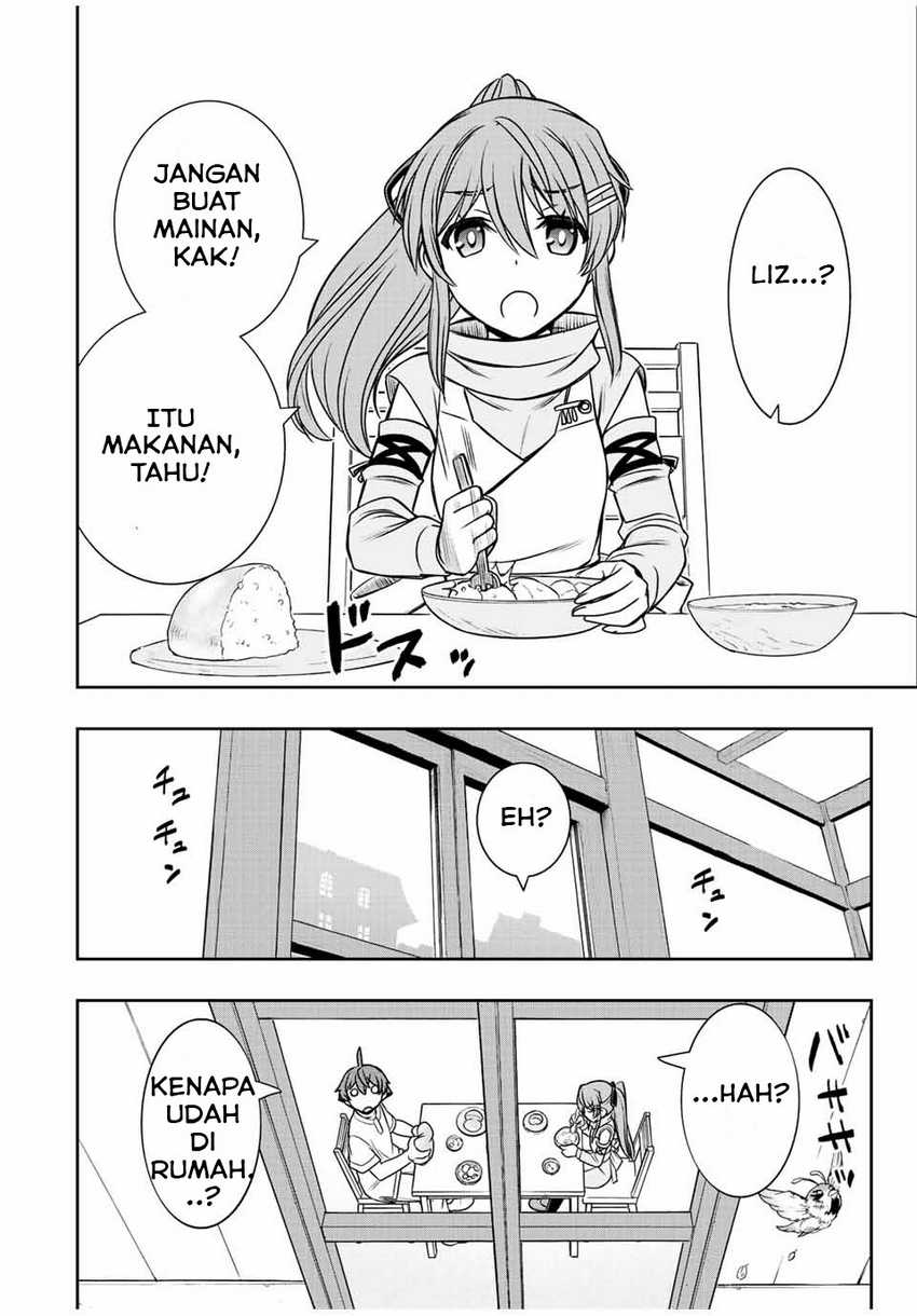 Dame Skill [Auto Mode] ga Kakuseishimashita ~Are, Guild no Scout-san, Ore wo “Iranai”-tte Itte Masendeshita?~ Chapter 22 Gambar 7