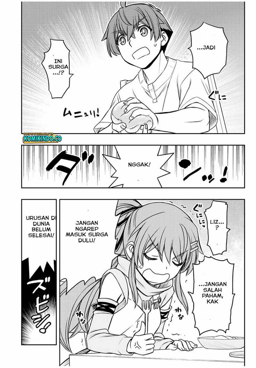 Dame Skill [Auto Mode] ga Kakuseishimashita ~Are, Guild no Scout-san, Ore wo “Iranai”-tte Itte Masendeshita?~ Chapter 22 Gambar 9